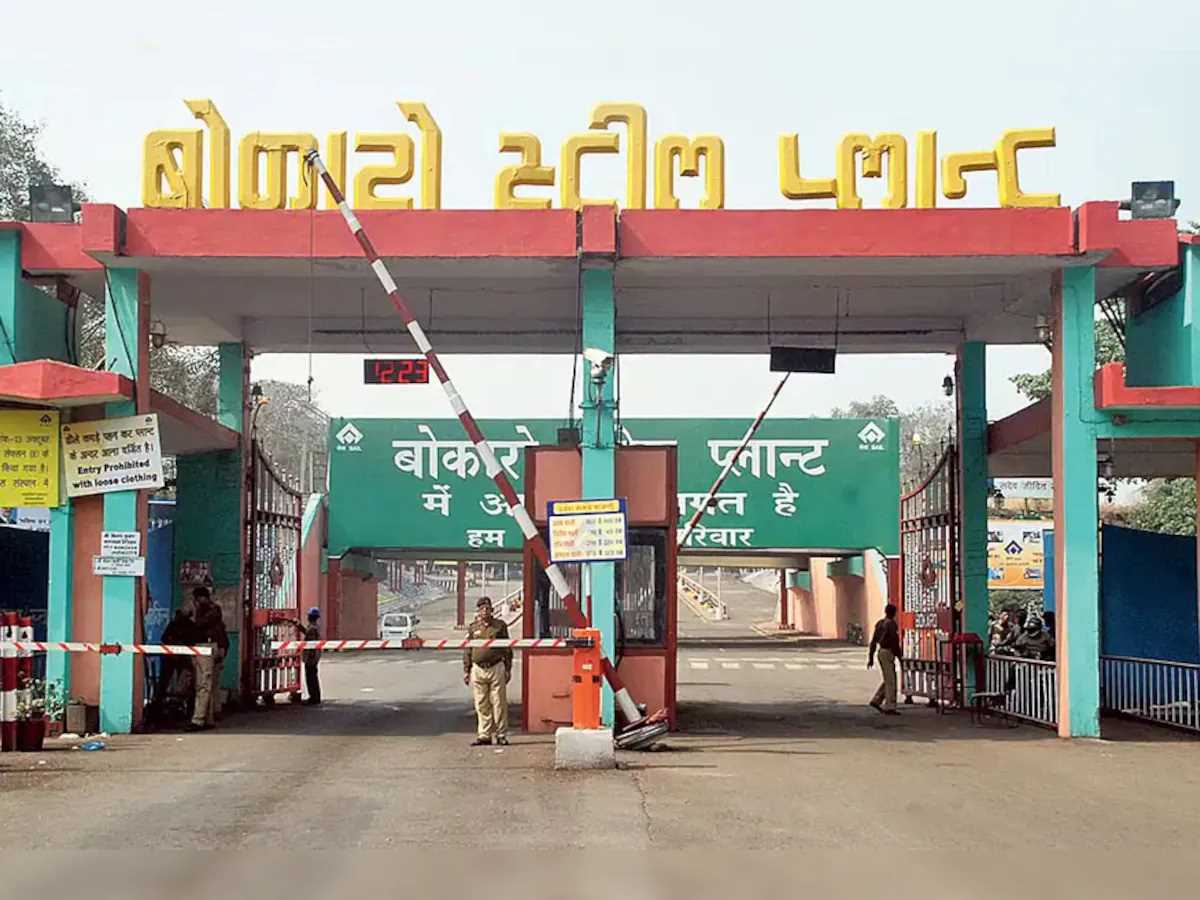 बोकारो स्टील सिटी में शख्स को गोलियों से भूना, विरोध में सड़कों पर उतरे लोग